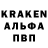 Амфетамин 98% qotak