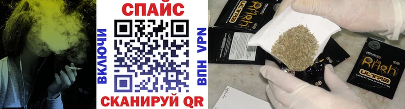Бутират оксана  Купить  Приволжский 