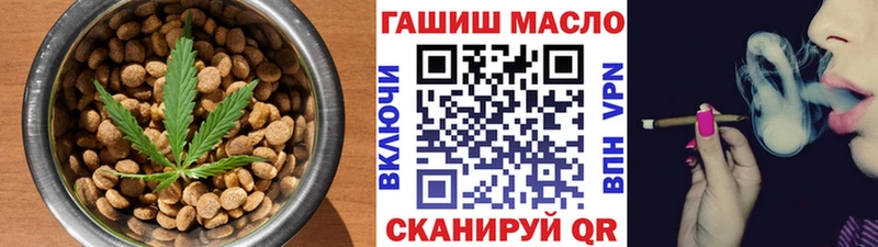 Canna-Cookies марихуана  Купить где  Приволжский 