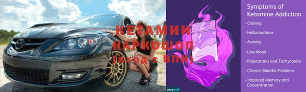 герыч Бугульма