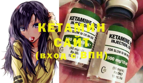 герыч Бугульма
