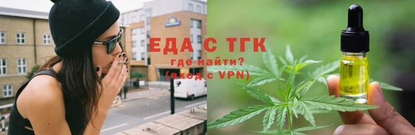MDMA Бородино