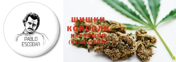 MDMA Бородино