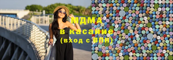 героин Бронницы